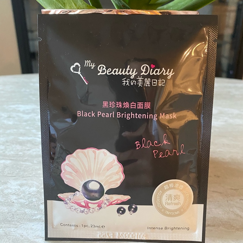 My Beauty Diary Black Pearl Brightening Mask (4)